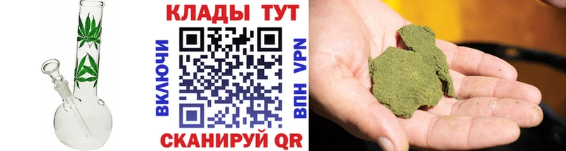 Купить закладку Струнино КОКАИН Канабис Меф мяу мяу кракен рабочий сайт Гашиш АМФ
