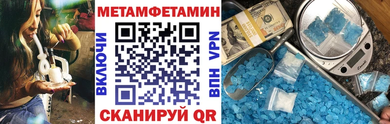 Amphetamine 98% Струнино