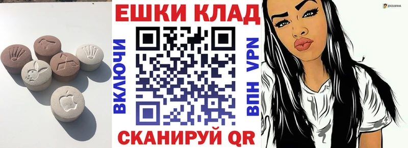 Ecstasy XTC  Струнино 