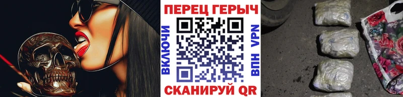 ГЕРОИН Heroin  Струнино 