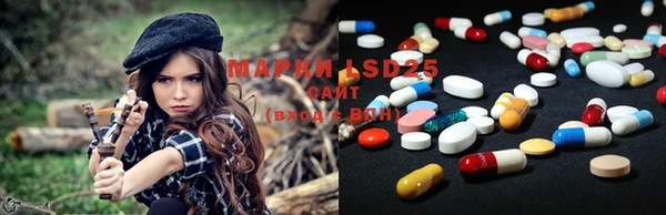 MDMA Premium VHQ Абинск