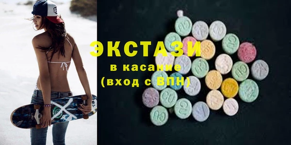скорость mdpv Наволоки