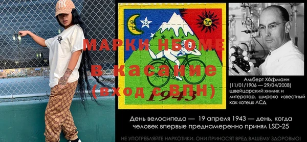 MDMA Premium VHQ Абинск