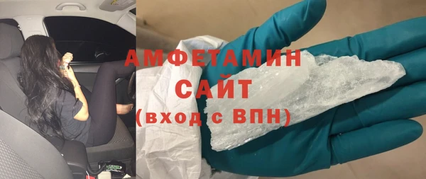 соль курить ск Надым