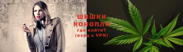 стафф Абдулино