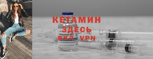 дмт Грязи