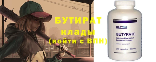 mdpv Нея