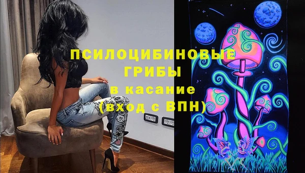 скорость mdpv Наволоки
