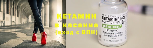 СК Навашино