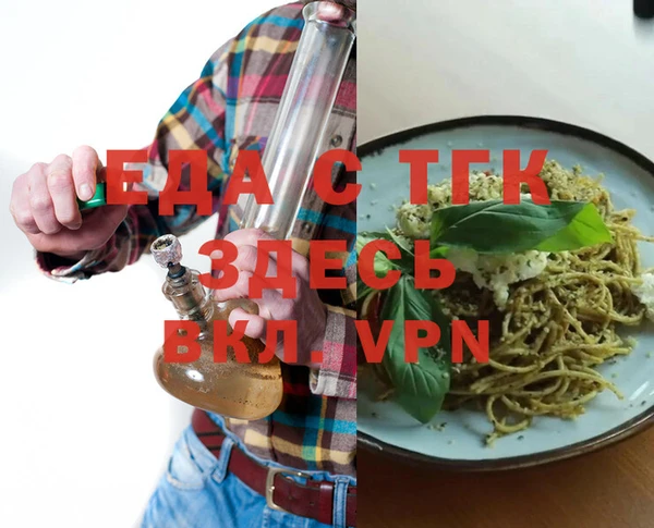 mdpv Нея