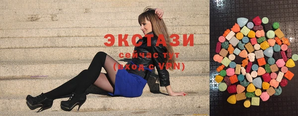 метадон Абаза