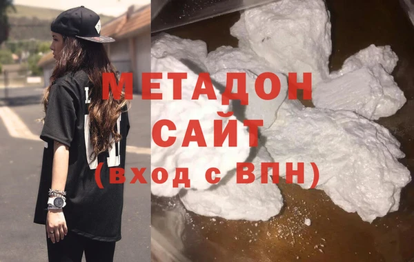 скорость mdpv Наволоки