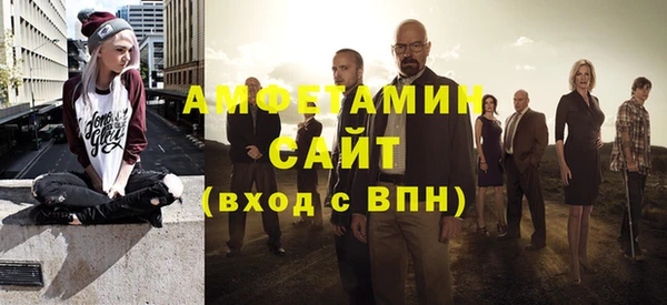 mdpv Нея