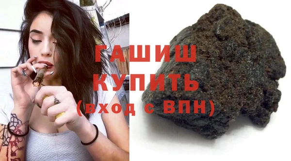 СК Навашино