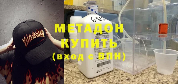 СК Навашино