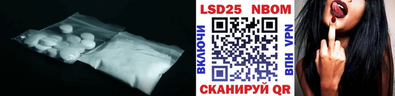 ЛСД экстази ecstasy  купить наркотики сайты  Струнино 