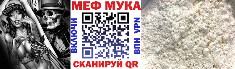 МЯУ-МЯУ мяу мяу  Струнино 